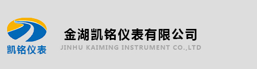 張家港市安田機(jī)械制造有限公司